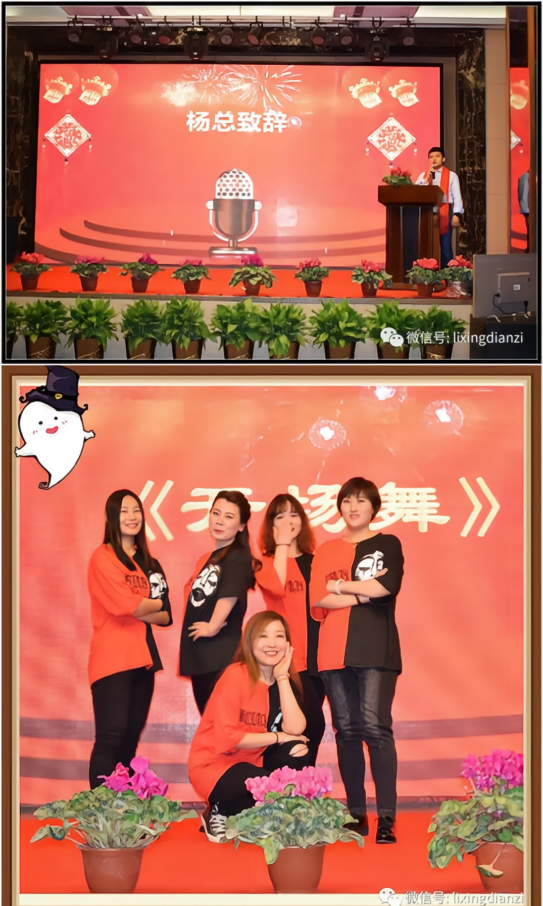 1650702267769197.jpg 2_01.jpg